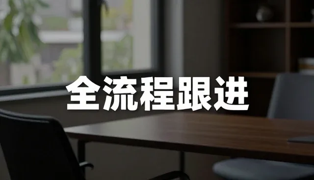 办公用品供应如何影响一件代发模式的运营效率